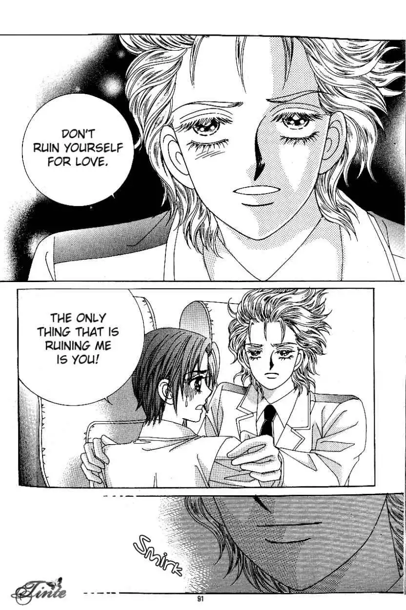 Love In The Mask Chapter 81 11